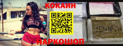 spice Можга