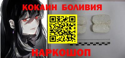 спиды Моздок