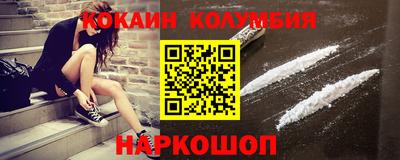 spice Можга