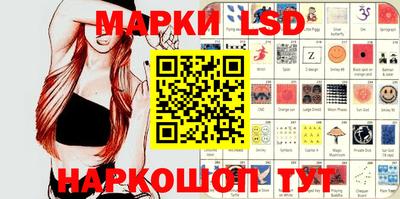 соль курить ск Можайск