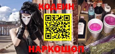 spice Можга