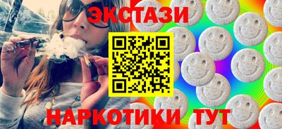 spice Можга