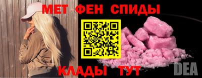 соль курить ск Можайск