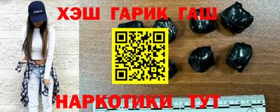 спиды Моздок
