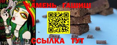 спиды Моздок